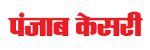 punjab keshari