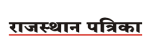 rajstan patrika