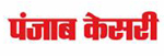 punjab kesari